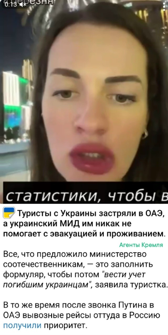 Политическая рубрика от&nbsp;NAZARETH за&nbsp;05.03.26. Новости, события, комментарии - 2030 /вечерний/