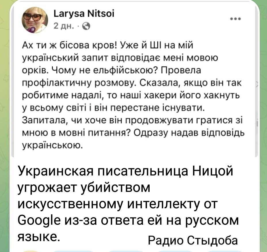 Политическая рубрика от&nbsp;NAZARETH за&nbsp;05.03.26. Новости, события, комментарии - 2030 /вечерний/