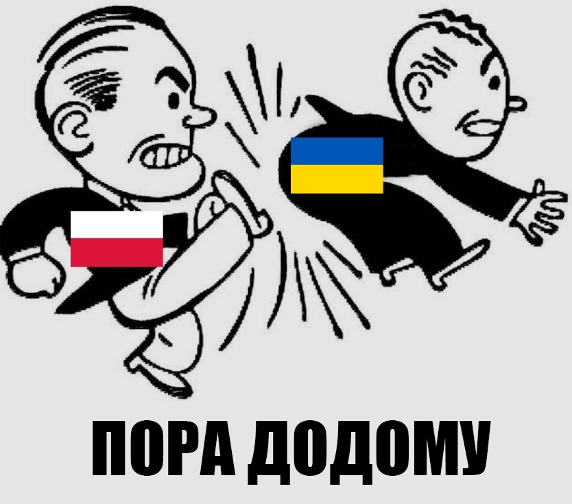 Не долго музыка играла