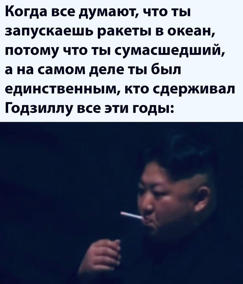 Лишь о политике и только о ней
