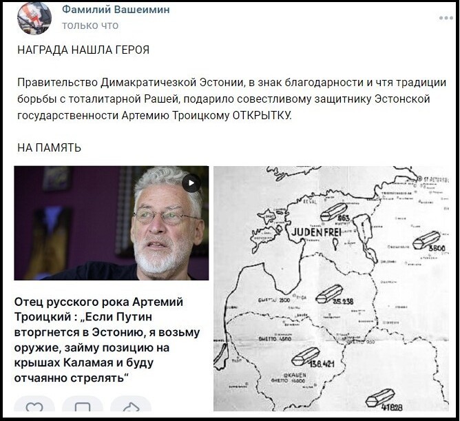 Лишь о политике и только о ней