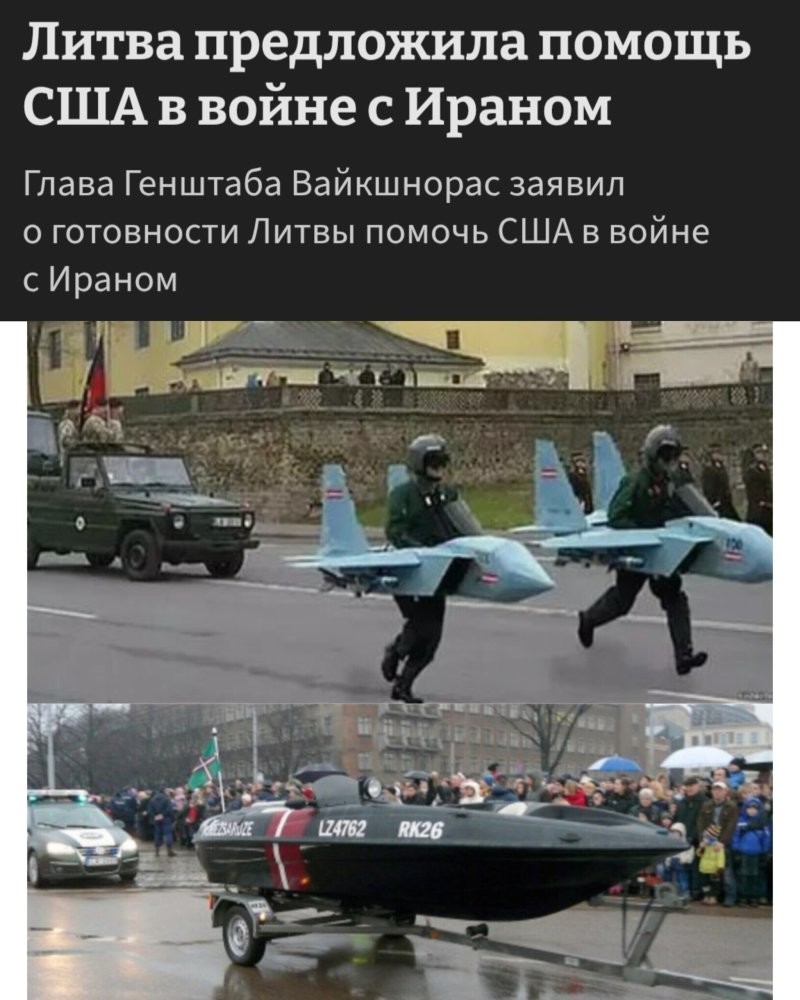 Лишь о политике и только о ней