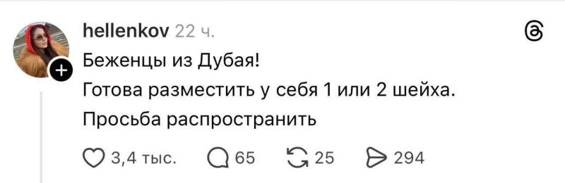 Лишь о политике и только о ней