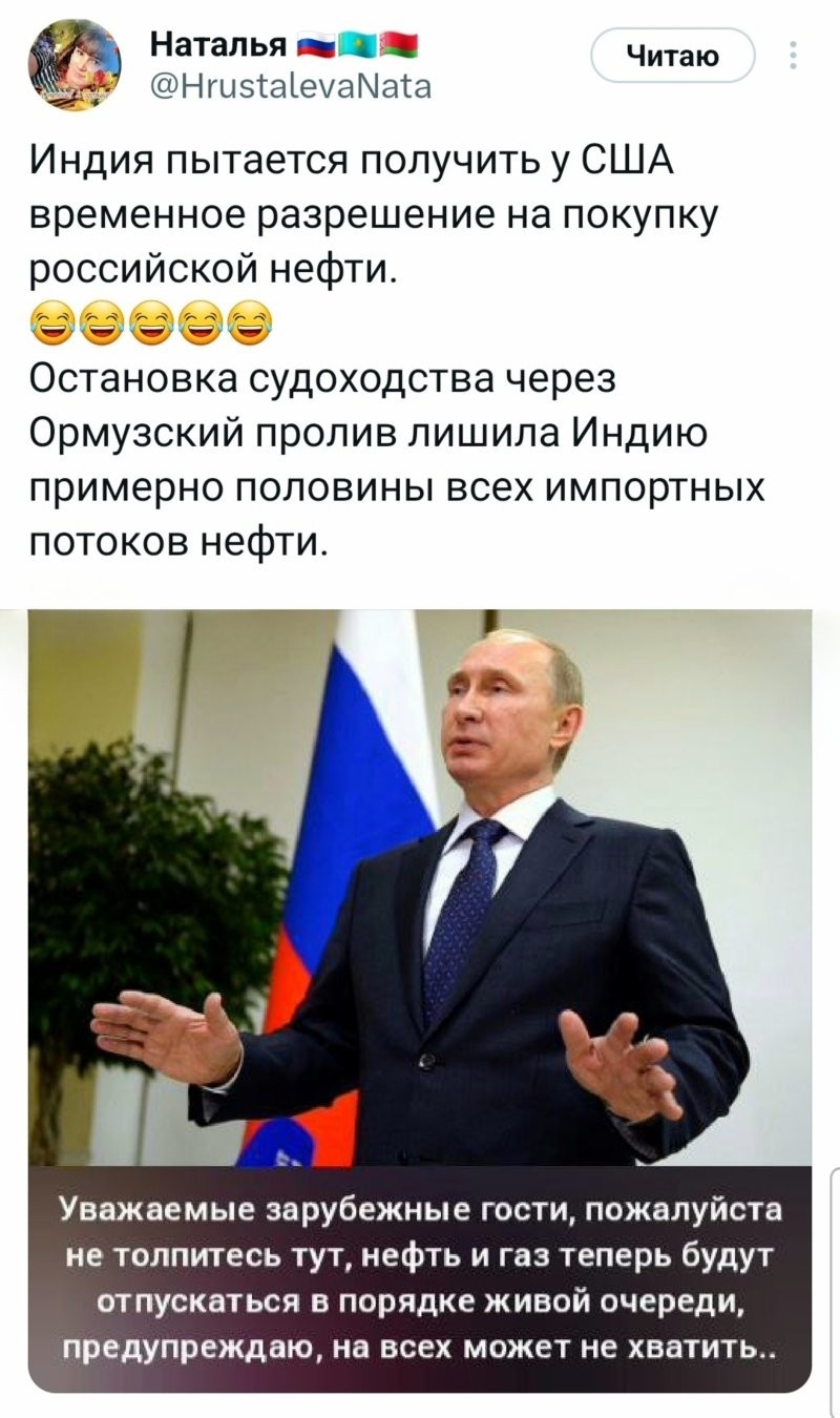 Лишь о политике и только о ней