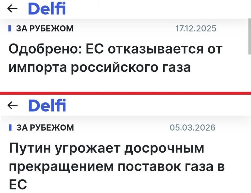 Лишь о политике и только о ней