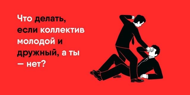 Скрины из соцсетей