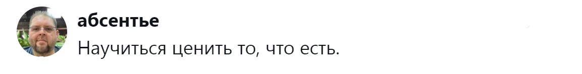 9. Всё просто