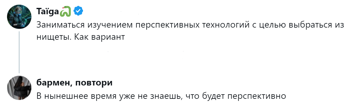 4. Хороший совет, но есть нюансы