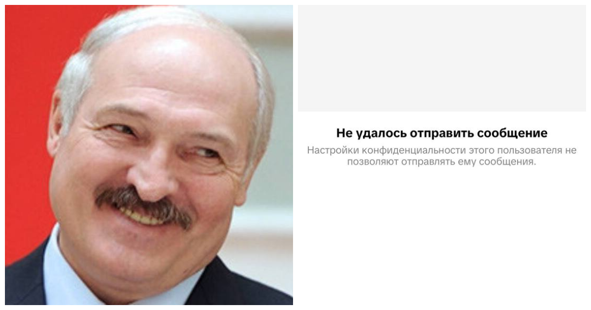 Лукашенко закрыл личные сообщения в TikTok после обещания ответить каждой женщине