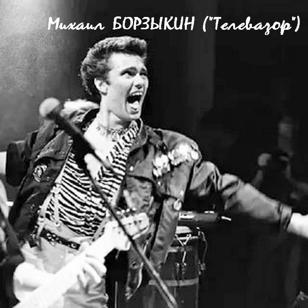 В доме на Рубинштейна с «несчастливым» номером (часть I)