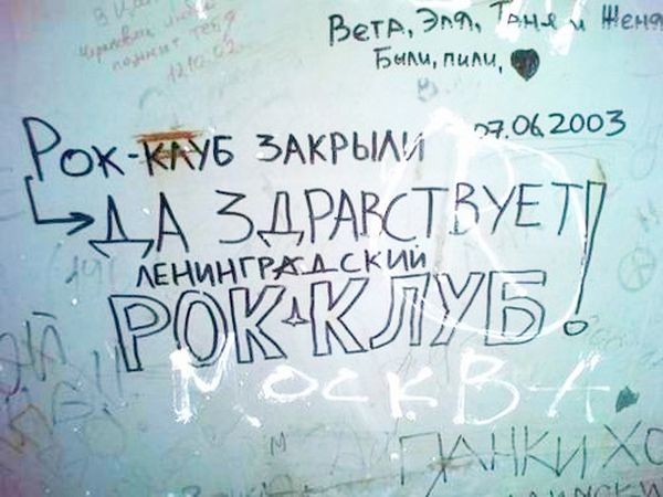 В доме на Рубинштейна с «несчастливым» номером (часть II)