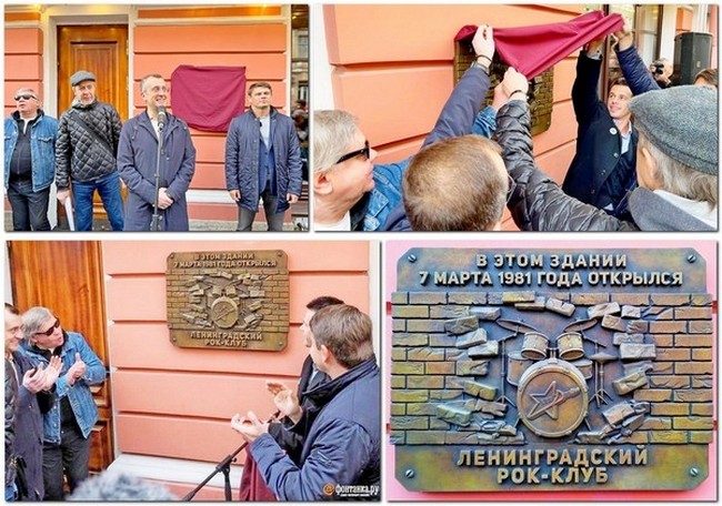 В доме на Рубинштейна с «несчастливым» номером (часть II)