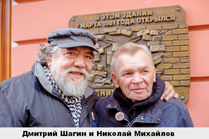 В доме на Рубинштейна с «несчастливым» номером (часть II)