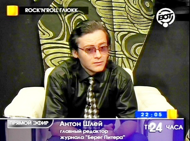 В доме на Рубинштейна с «несчастливым» номером (часть II)