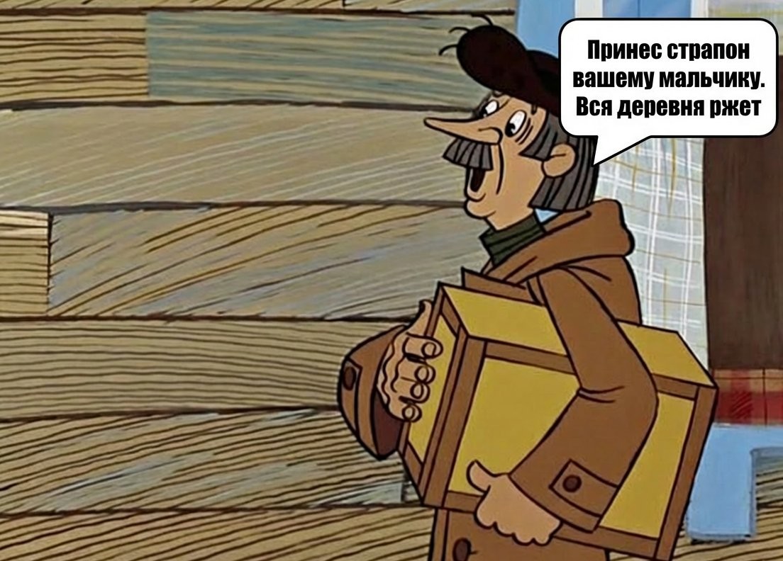 Правительство придумало, как затащить россиян в почтовые отделения