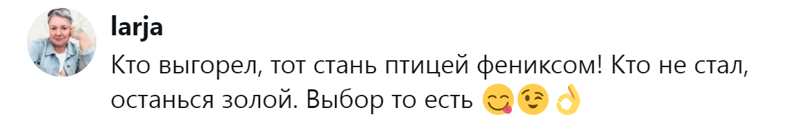 18. Варианты есть всегда