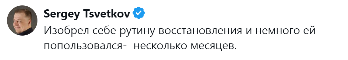 3. Индивидуальная разработка