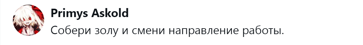 8. Всё просто