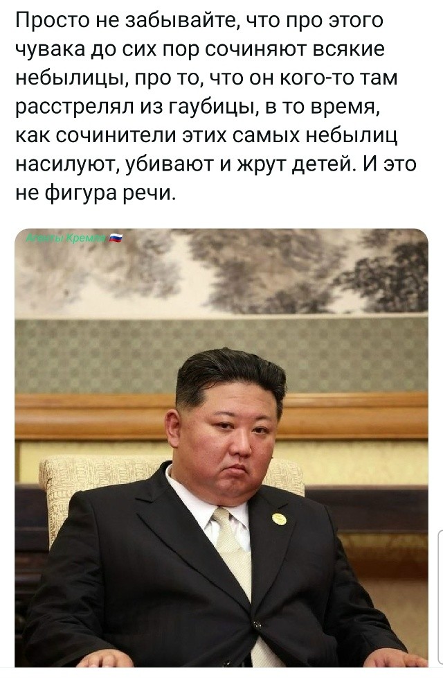 Политическая рубрика от&nbsp;NAZARETH за&nbsp;07.03.26. Новости, события, комментарии - 2031