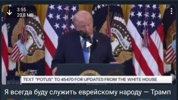 Сказал как обрезал...