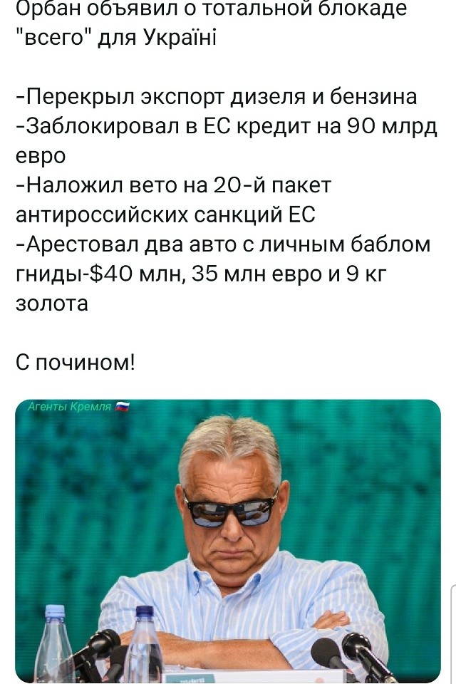 Политическая рубрика от&nbsp;NAZARETH за&nbsp;07.03.26. Новости, события, комментарии - 2031