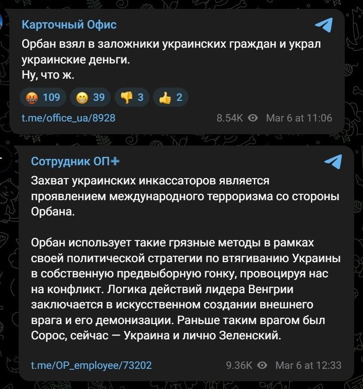 Просроченного аж трясёт от ярости...