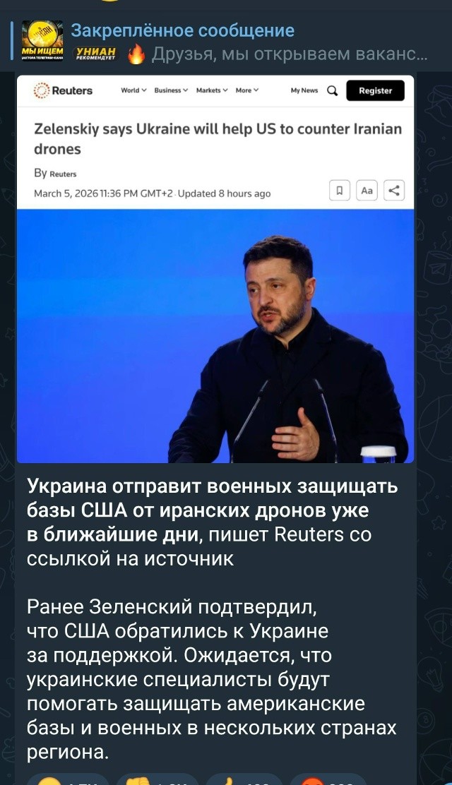 Головнаркокомандувач хочет удвоить эффективность уничтожения подотчетных пятачков
