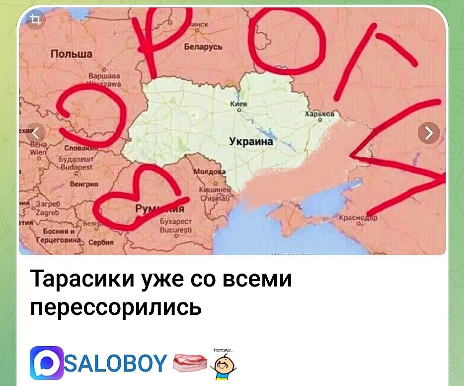 Политическая рубрика от&nbsp;NAZARETH за&nbsp;07.03.26. Новости, события, комментарии - 2031