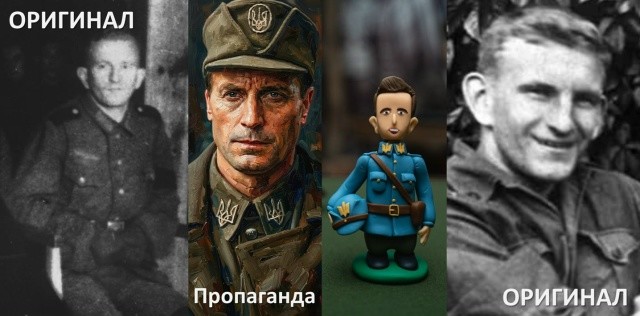 Кого они всё время малюют?
