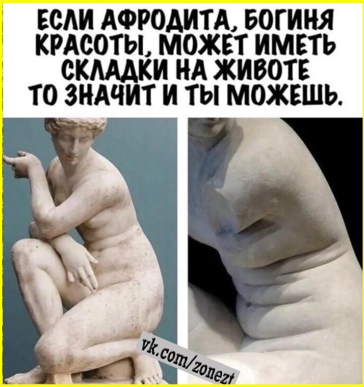 Милые девушки , женщины прекрасные , С Праздником вас !!!