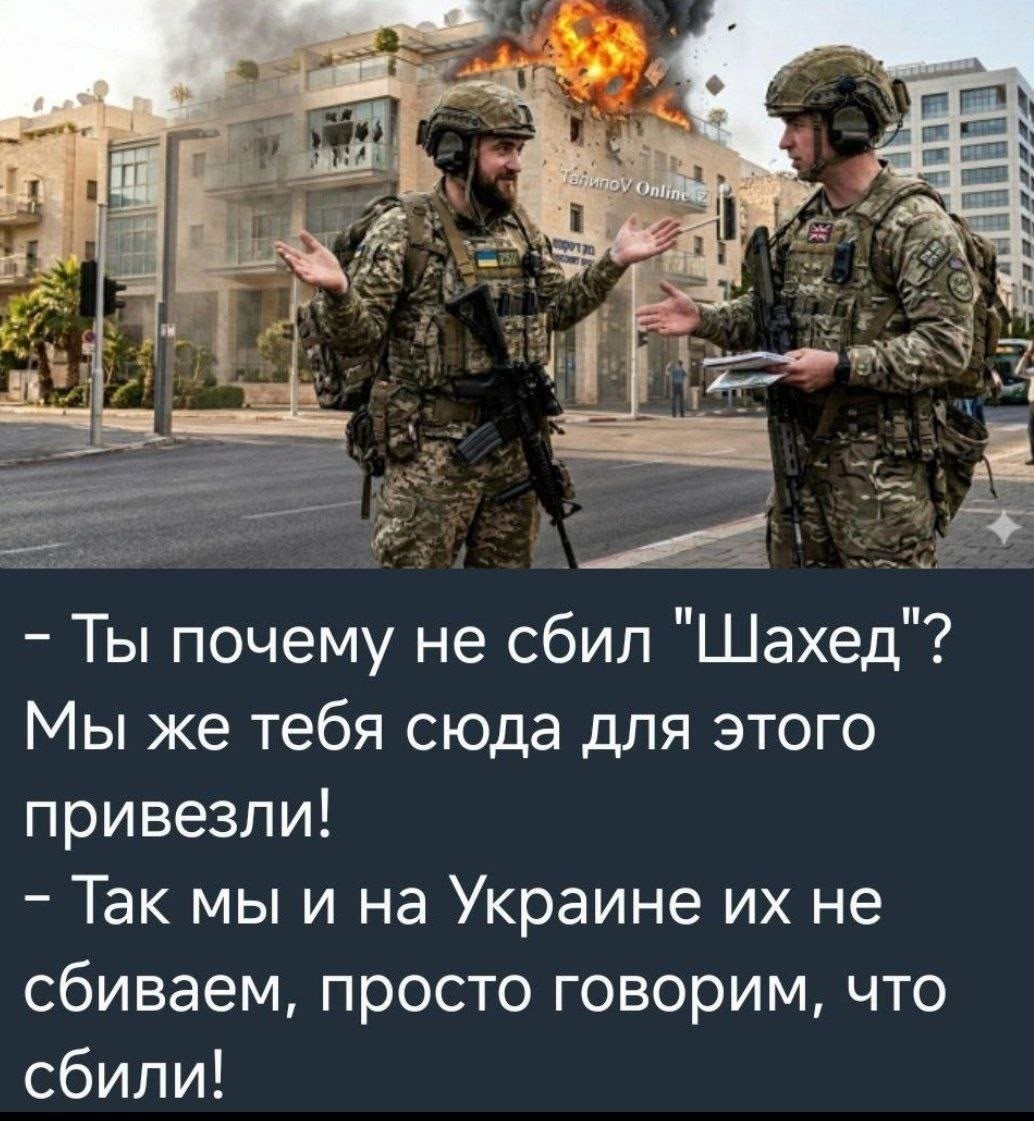 И не только лишь о политике