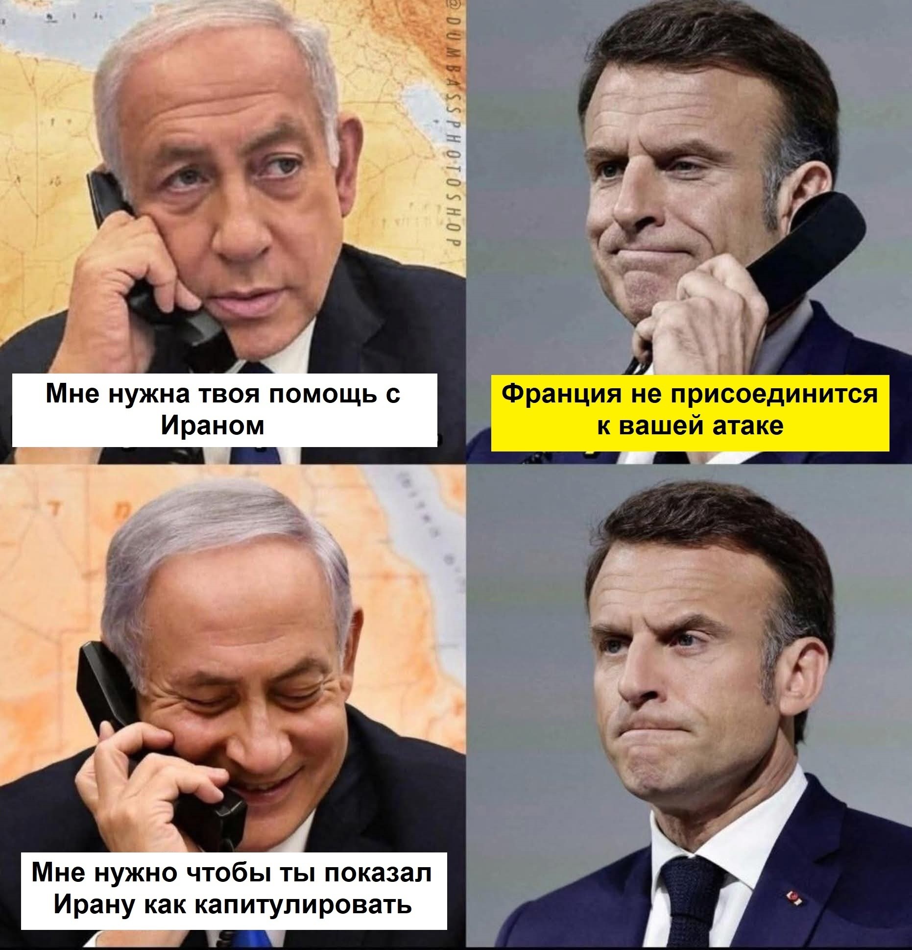 И не только лишь о политике