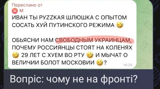 И не только лишь о политике