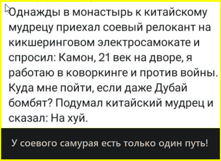 И не только лишь о политике