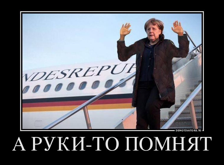И не только лишь о политике