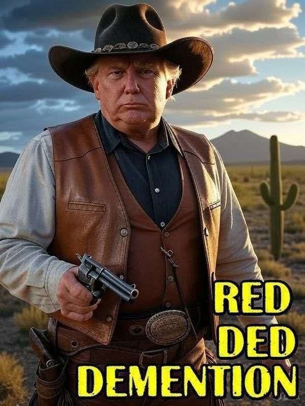 И не только лишь о политике