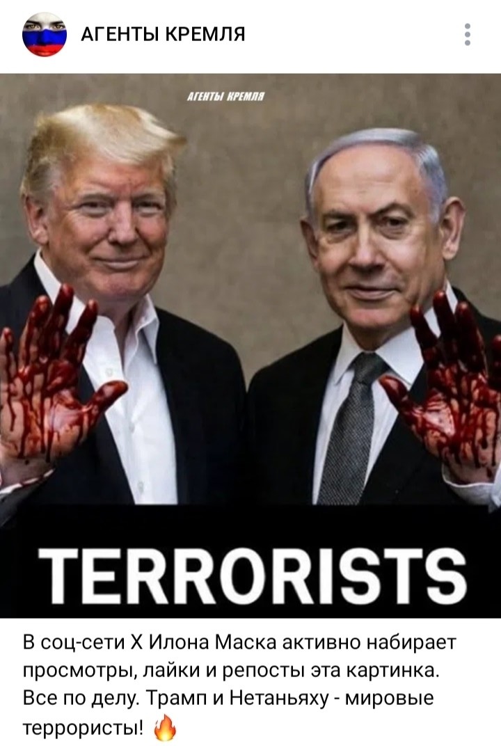 И не только лишь о политике