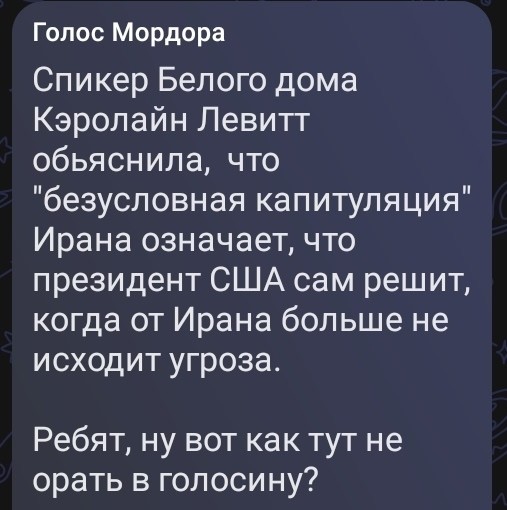 И не только лишь о политике