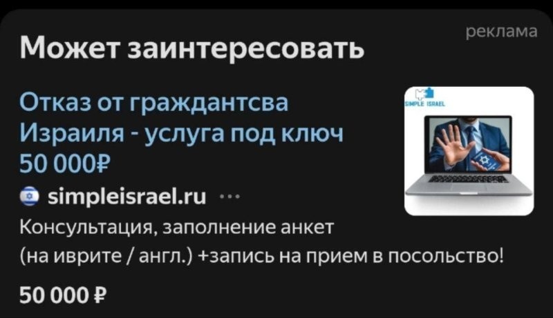 И не только лишь о политике