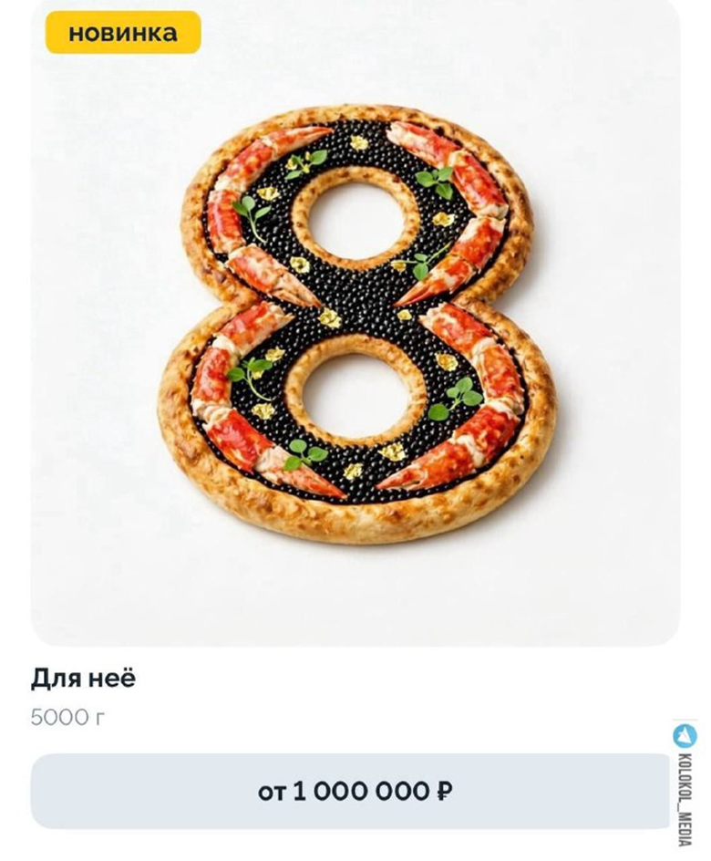 Праздник на миллион: хроники цветочного безумия, икорного люкса и овощной флористики