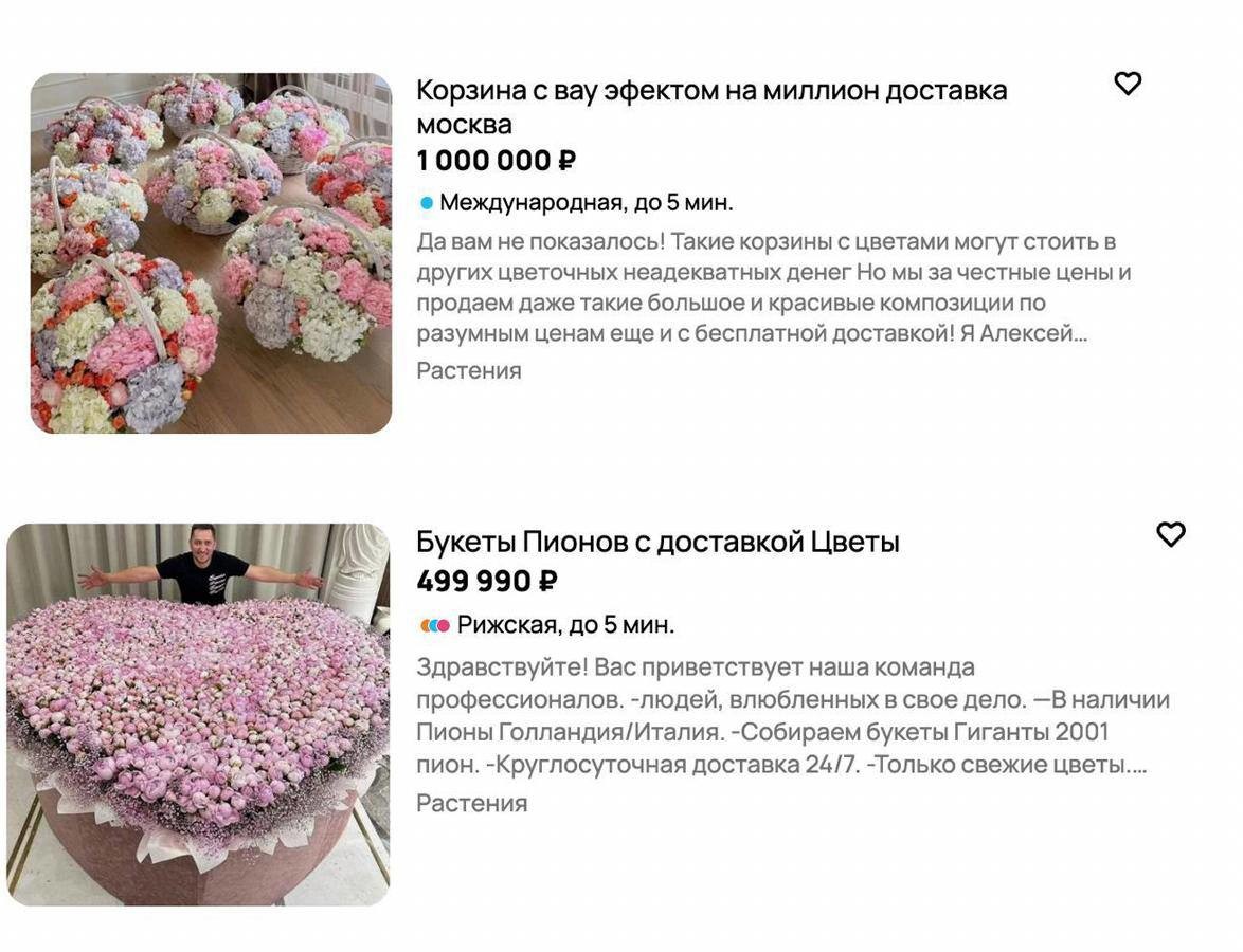 Праздник на миллион: хроники цветочного безумия, икорного люкса и овощной флористики