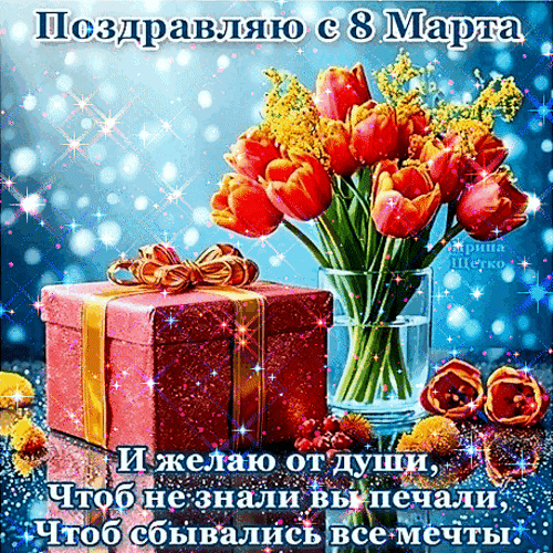 Просто гифки, всякие и&nbsp;разные