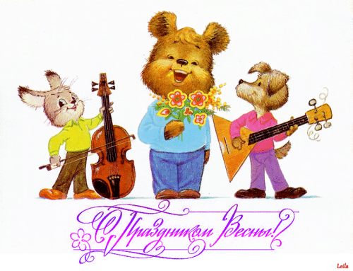 Просто гифки, всякие и&nbsp;разные