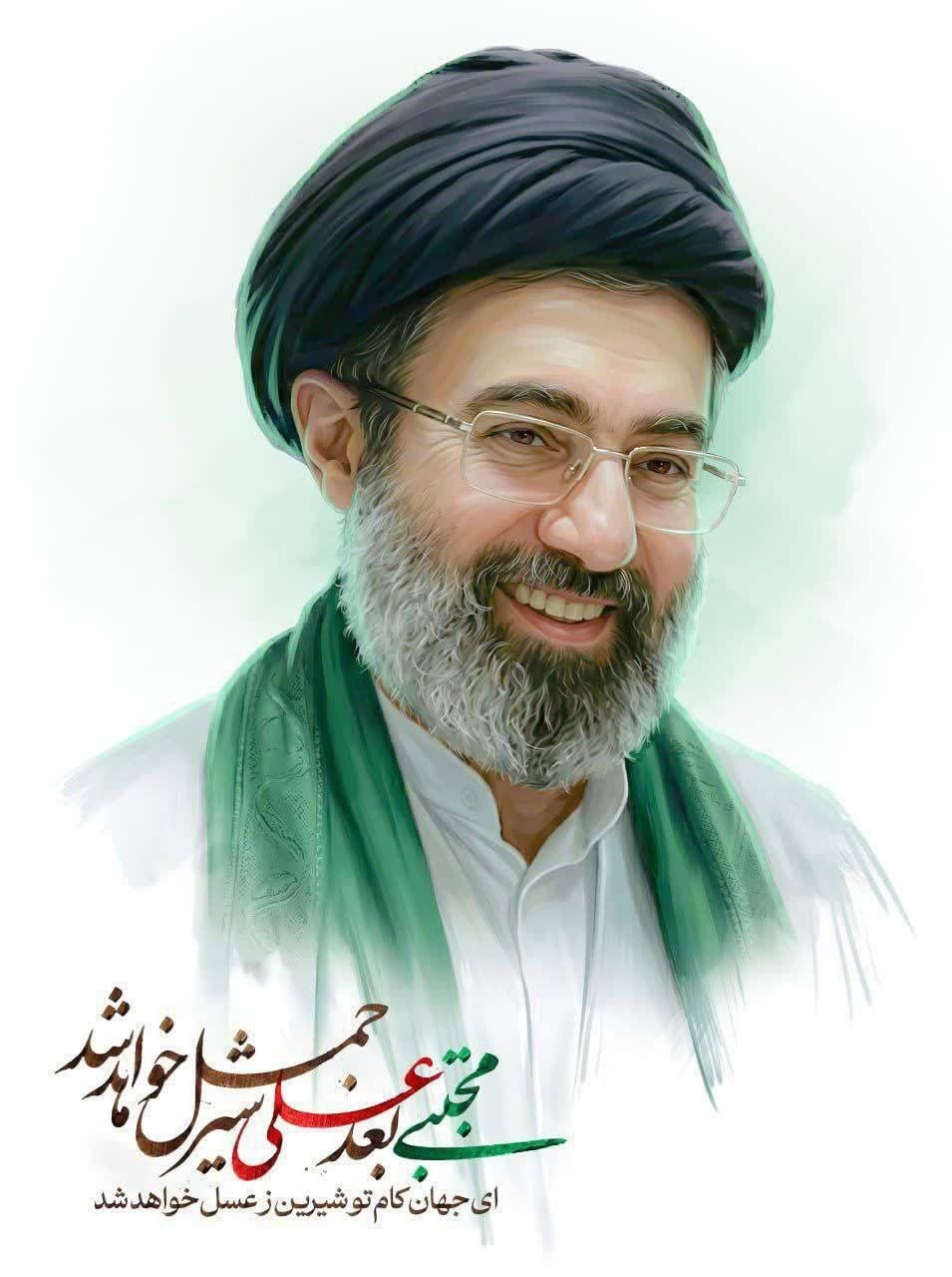 Экспертный совет Ирана избрал второго сына подло убитого Али Хаменеи Моджтабу духовным лидером (аятоллой)