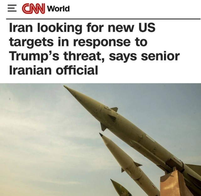 Персы вслед за пиндосами расширят список объектов, по которым собираются нанести удары