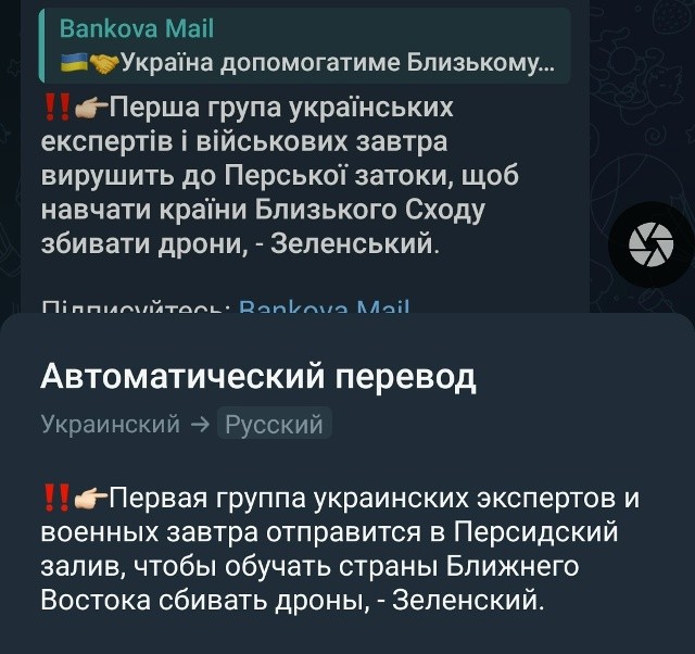 Наловили?