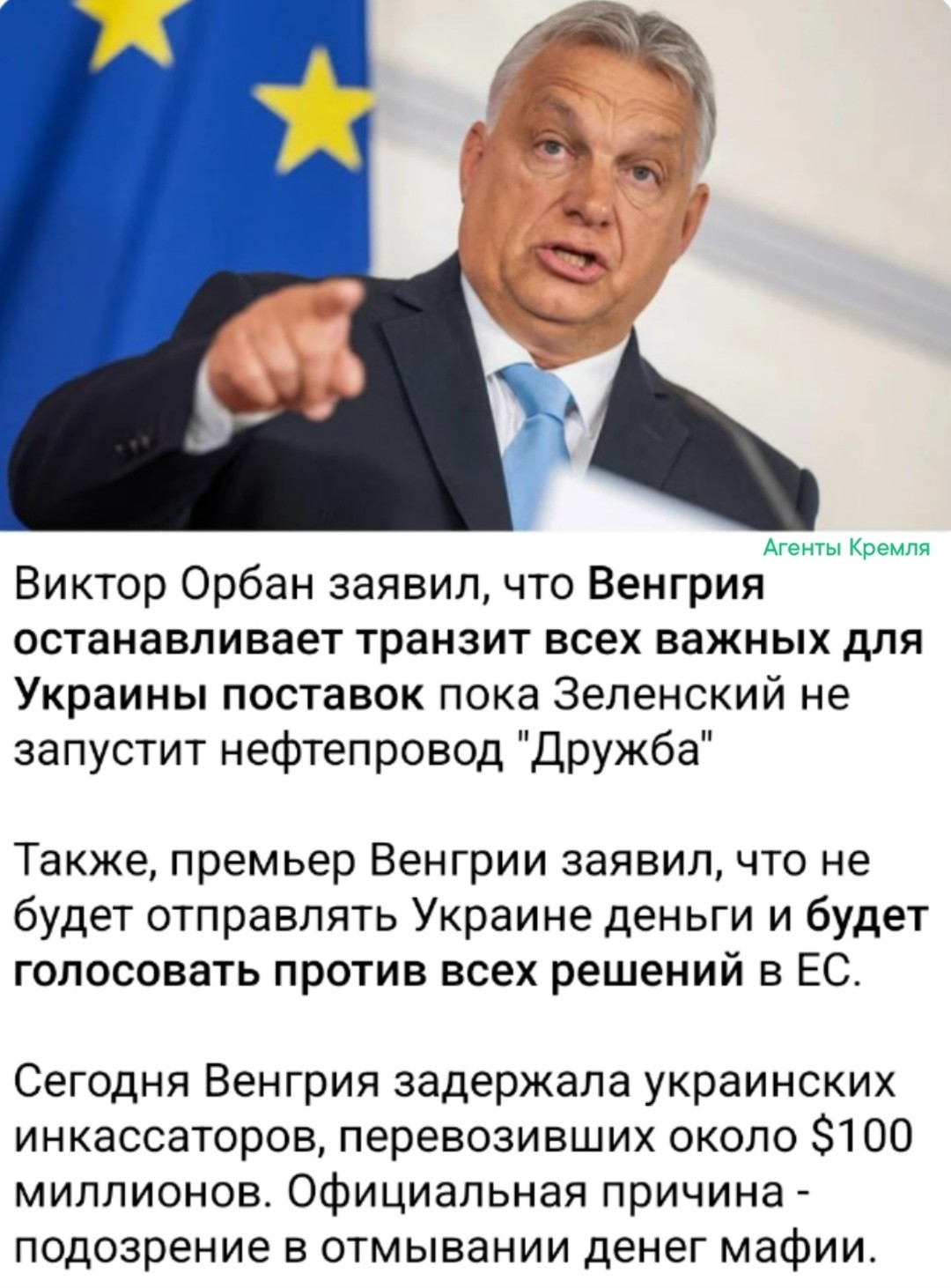 Политическая рубрика от&nbsp;NAZARETH за&nbsp;09.03.26. Новости, события, комментарии - 2032