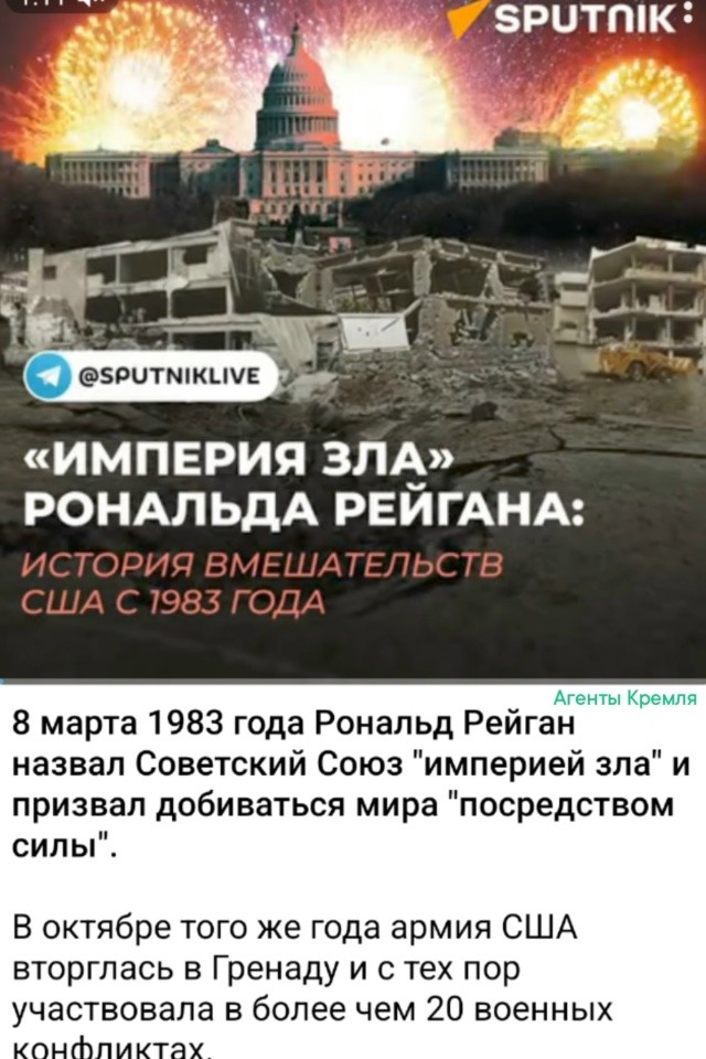 Листая старенький айпад