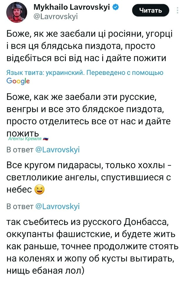 Дайте пожить - звучит, как анекдот