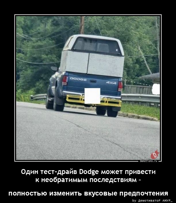 Демотиваторы заряженные позитивом